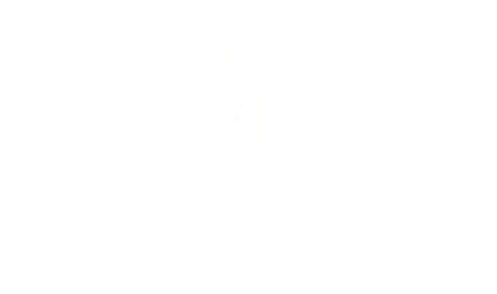 マル九農園
